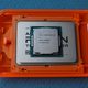 Un CPU Intel i7 encima del Threadripper, para comparar.